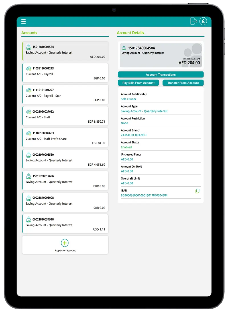 banking solution