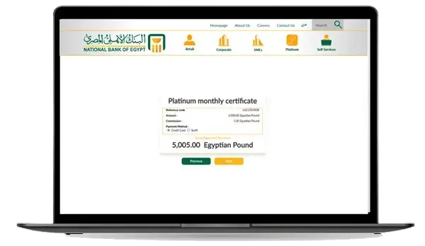 online payment icon
