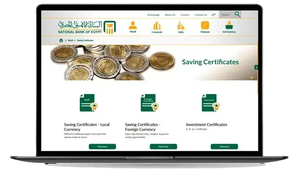 catalog icon