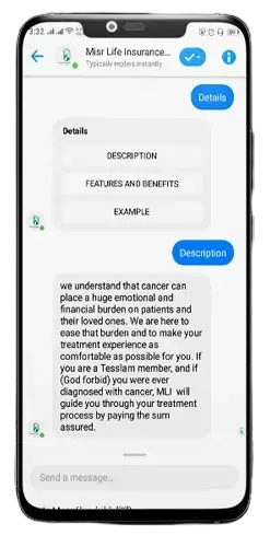 product details