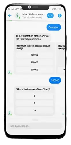 Quotation Inquiry